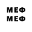 MDMA VHQ Murad Alishanov