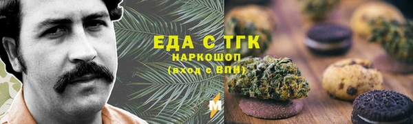 наркотики Дмитриев