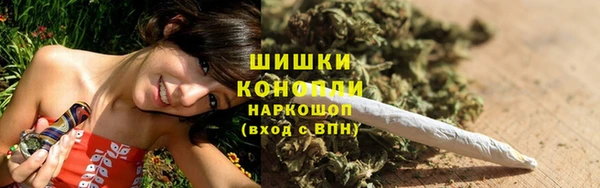 спайс Дмитров