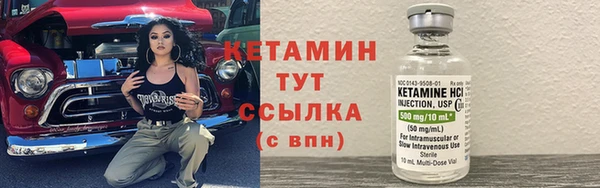 наркотики Дмитриев