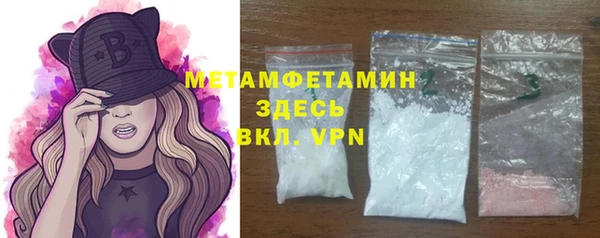 наркотики Дмитриев
