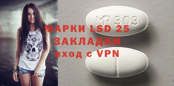 наркотики Дмитриев
