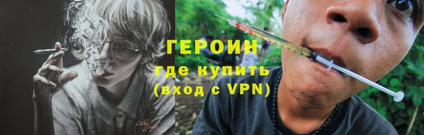прущий лед Дмитровск