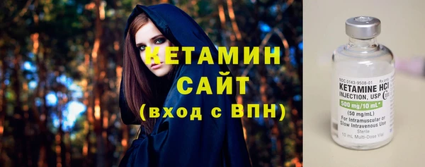 наркотики Дмитриев