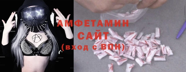 спайс Дмитров