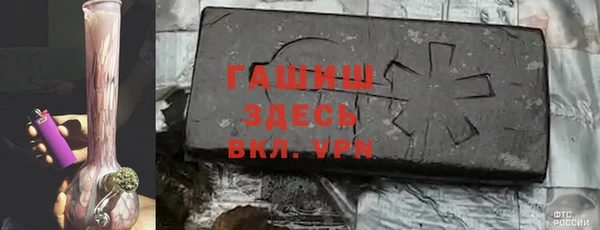 спайс Дмитров