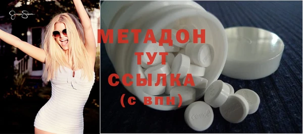 прущий лед Дмитровск