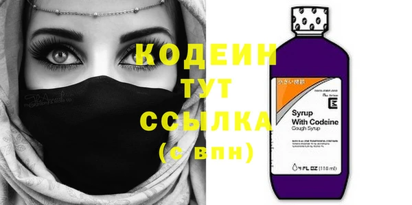 наркотики Дмитриев