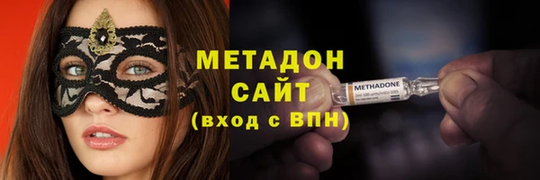 прущий лед Дмитровск