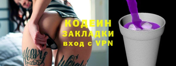 наркотики Дмитриев