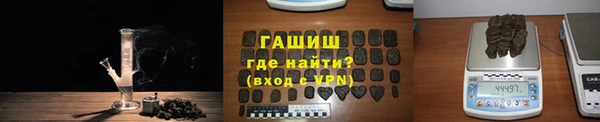 наркотики Дмитриев