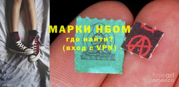 наркотики Дмитриев