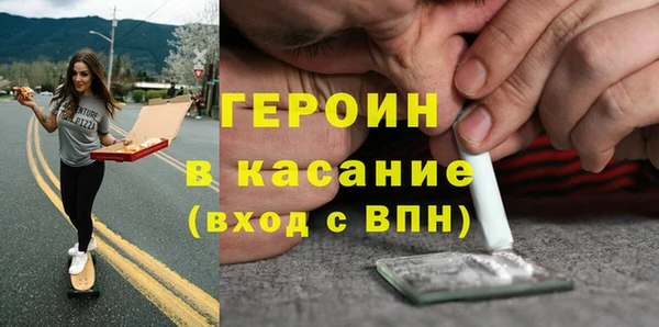 прущий лед Дмитровск