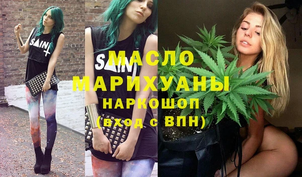 прущий лед Дмитровск