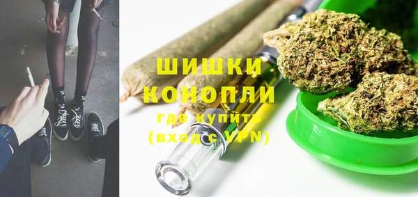 наркотики Дмитриев