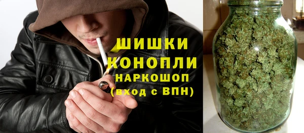 прущий лед Дмитровск