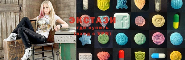 наркотики Дмитриев