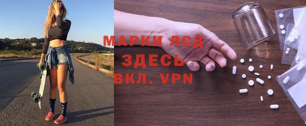 наркотики Дмитриев