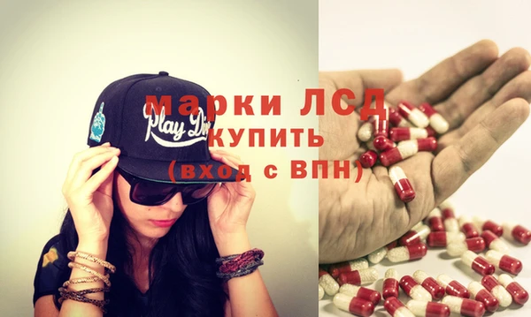 наркотики Дмитриев
