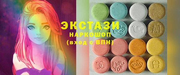 наркотики Дмитриев