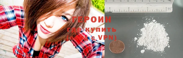 прущий лед Дмитровск