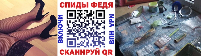 Купить закладки  Пыть-Ях  Первитин кристалл 