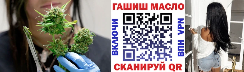 Дистиллят ТГК жижа  Купить  Пыть-Ях 